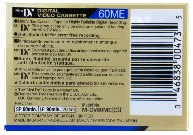 JVC - Digital Video Cassette - M-DV60ME - Blank Mini DV - 90 Mins - 3 Pack