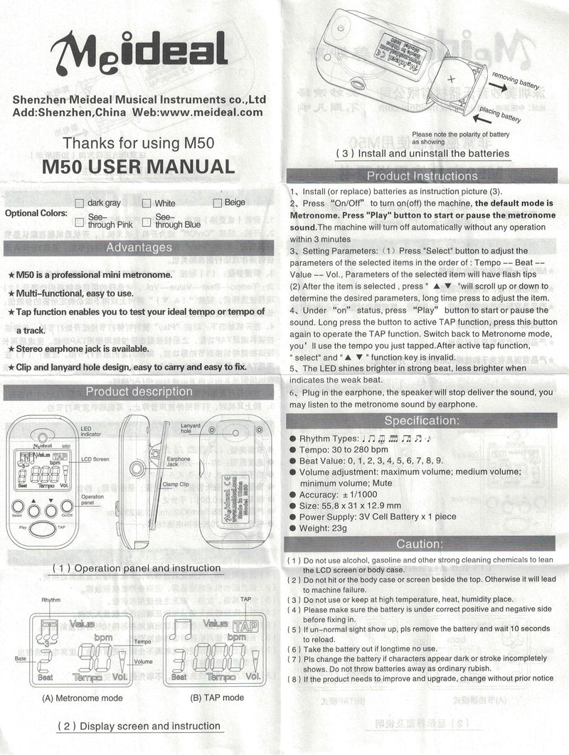 Digital Metronome Multi-functional Clip-On LCD Digital Beat Tempo Mini Metronome With Battery for Piano Violin Guitar Trap Drum Running-Black black