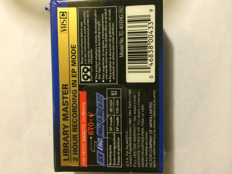 JVC 2 Hours Extra-High-Grade VHS-C Videocassette - Single by JVC