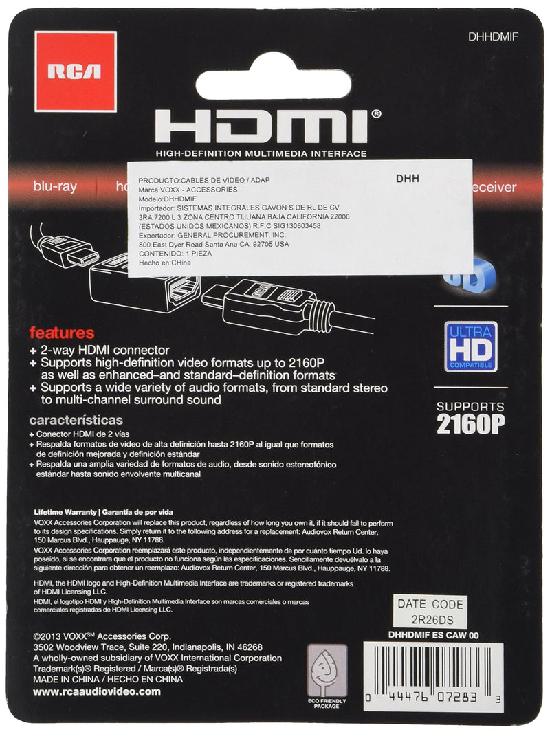 Audiovox Corporation DHHDMIR RCA HDMI Inline Connector