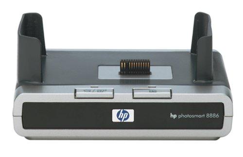 HP Photosmart C8886 Digital Camera Dock for HP 935, 735, 635 and 435 Digital Cameras