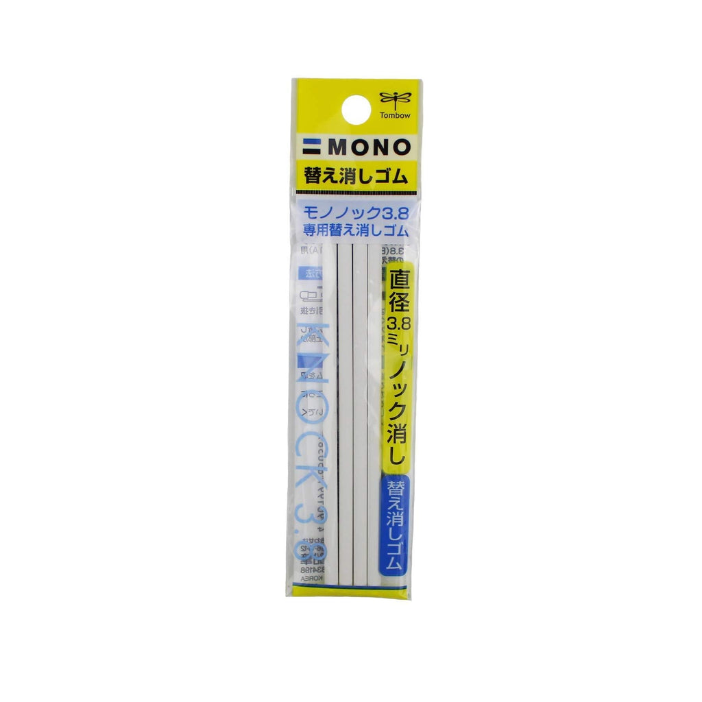 Tombow 82052 MONO Knock Eraser Refills, 4-Pack. MONO Knock Eraser Pen-Style Refills in a Convenient Value Pack 1 set