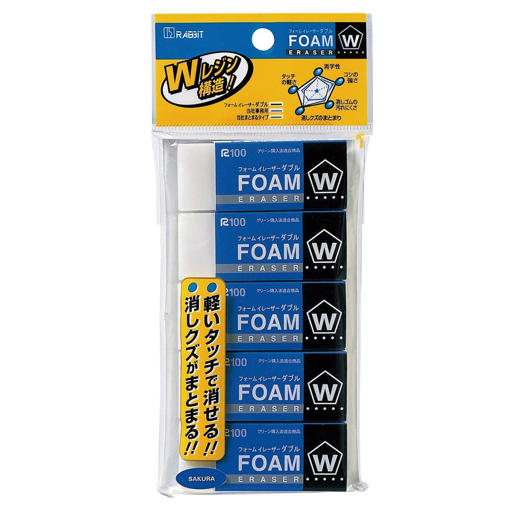 Sakura Color Foam Eraser W 5P RFW100-5P