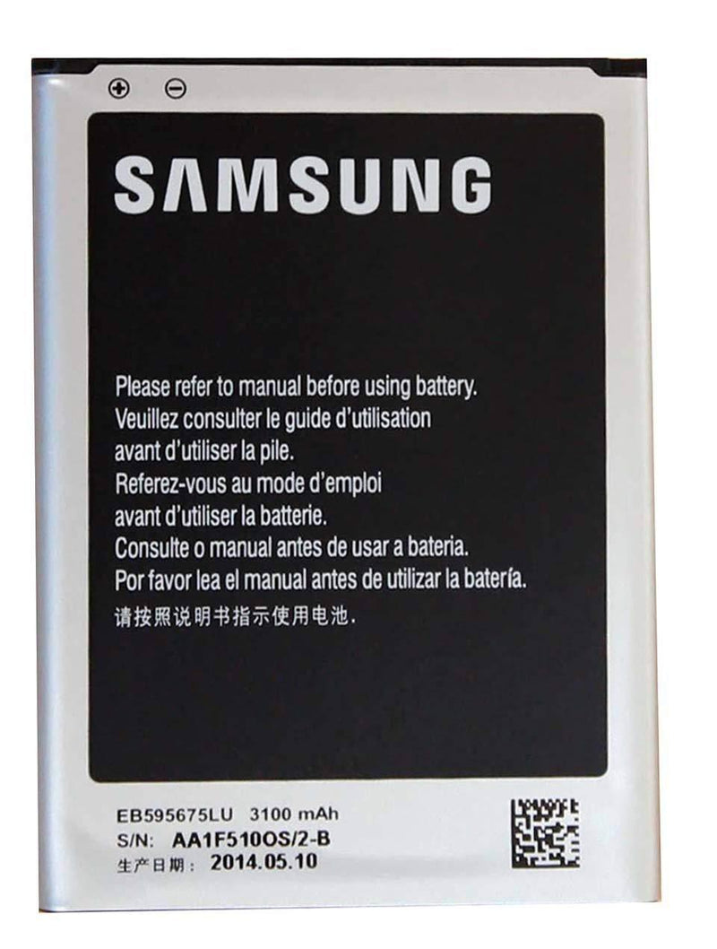Replacement Spare Battery - EB595675LA Compatible with Samsung Galaxy Note 2 - Non-Retail Packaging - Silver (Bulk Packaging)