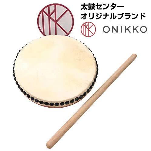 Paranku Regular, 8-inch Diameter