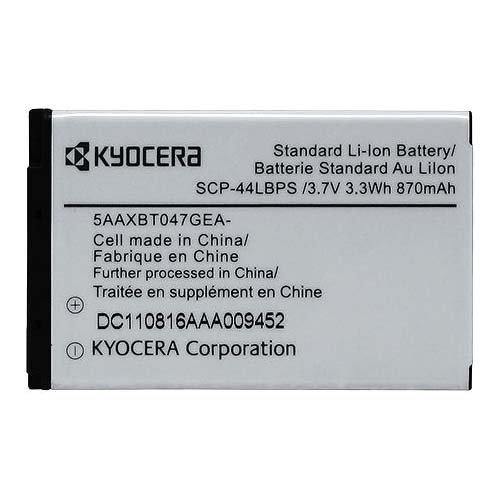 Kyocera Presto Brio Battery Original OEM - Non-Retail Packaging - White