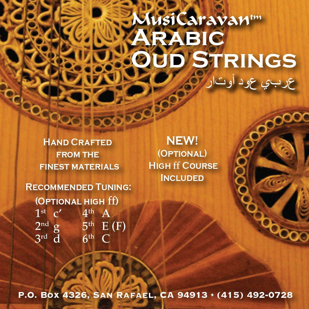 Oud String Arabic Set by MusiCaravan