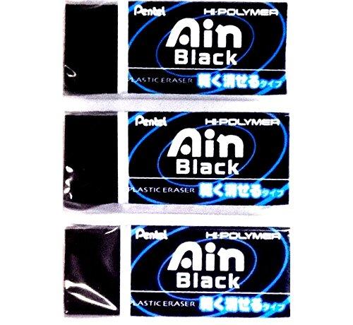 Pentel Ain Regular Size Eraser, Black (ZEAH06A), Pack of 3 (Japan Import) [Komainu-Dou Original Package]