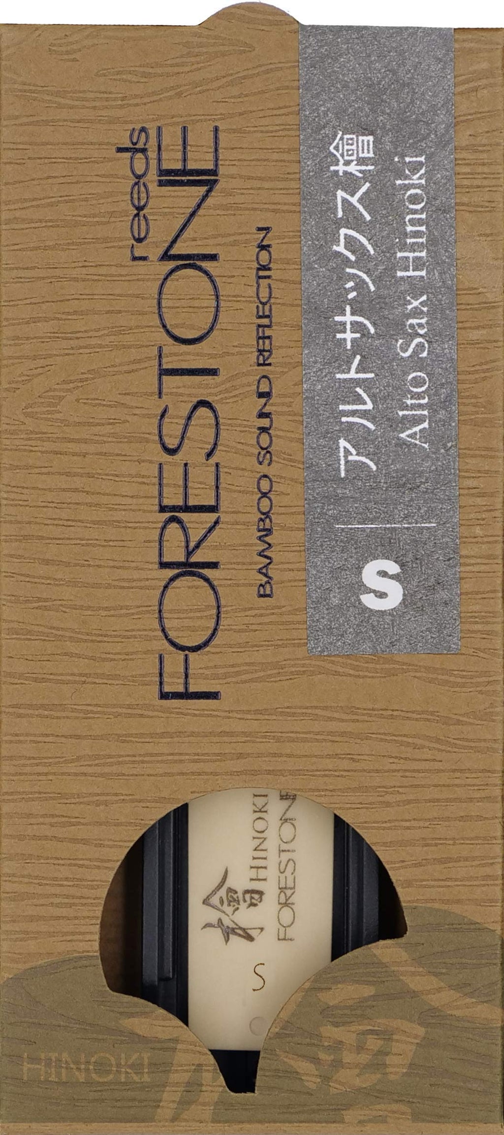 Forestone Hinoki Alto Saxophone Reed, S