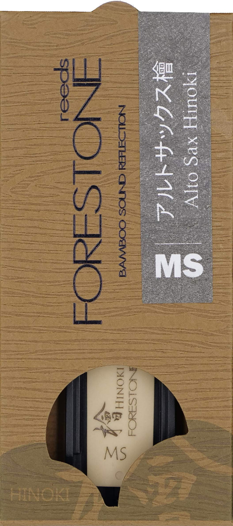 Forestone Hinoki Alto Saxophone Reed, MS