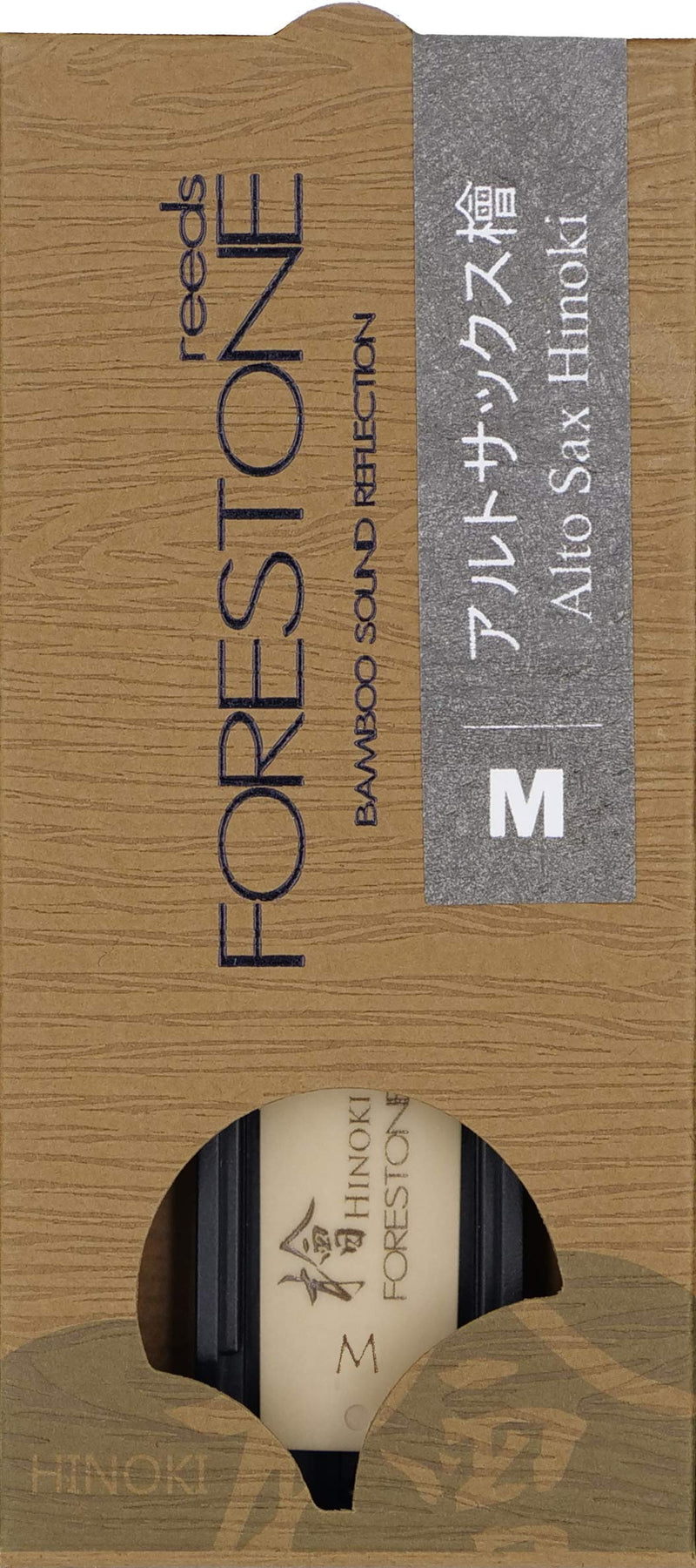 FORESTONE HINOKI Alto