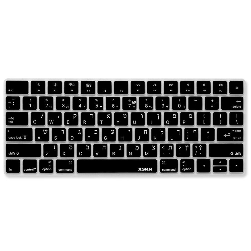 XSKN Hebrew Language Keyboard Cover Skin for Apple Magic MLA22LL/A US Layout - Black