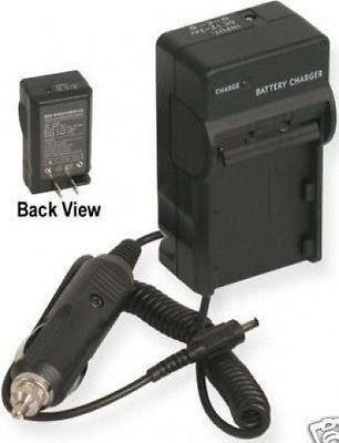 Charger for JVC GZMG37E, JVC GZMG37EX, JVC GZMG37U, JVC GZ-MG37US