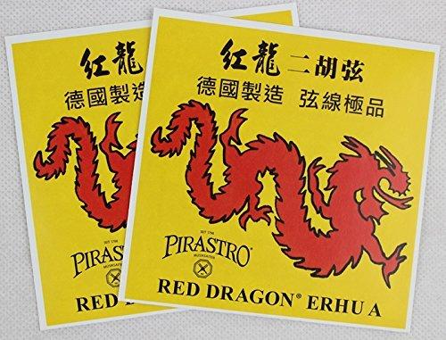 Pirastro Red Dragon Erhu Strings, 1 Set, for Chinese Erhu