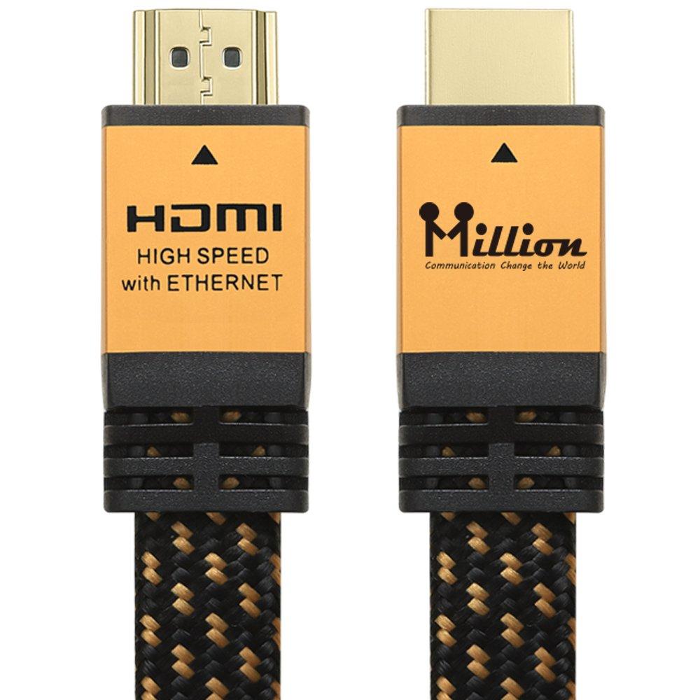 Million High Speed Ultra HDMI Cable 12 Feet (3.6m) with Ethernet - HDMI 2.0 Professional Support 4K 3D 2160P 1440P - Audio Return Channel (ARC),Gold Case Gold Case