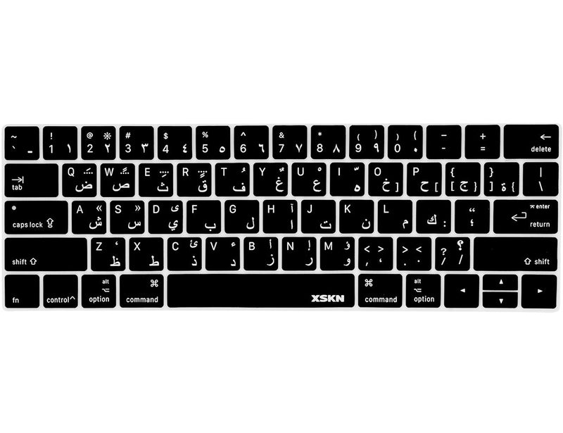 XSKN Arabic Silicone Keyboard Skin and Touchbar Protector for 2016 Newest MacBook Pro 13" MacBookPro 15" with Touch Bar Retina Display A1706 A1707 (2016 Oct. Release), US Version (Black)
