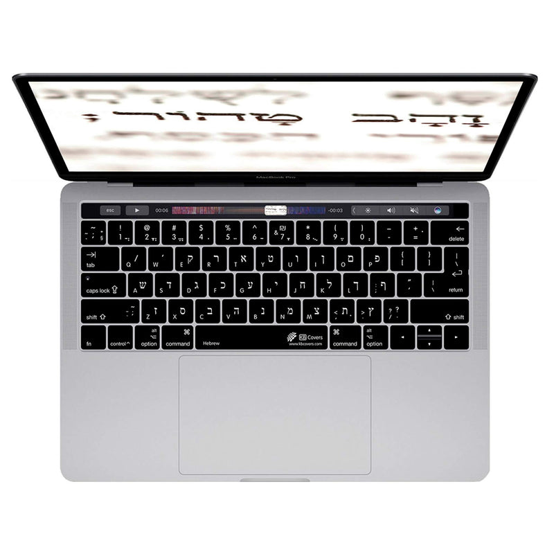 KB Covers Hebrew English Keyboard Cover Compatible with 13” & 15” MacBook Pro Touch Bar 2016+ | Ultra Thin Dust Water & Dirt Resistant Silicone Skins