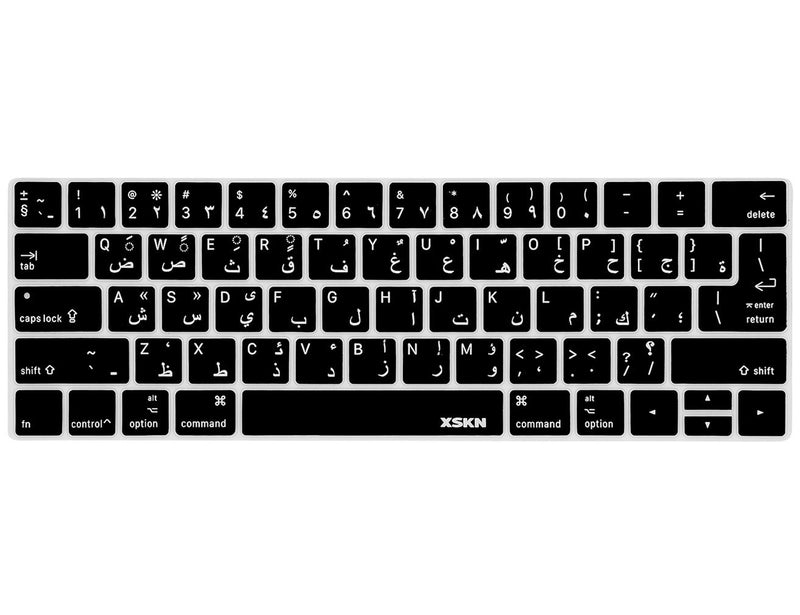 XSKN Arabic Language Keyboard Cover Silicone Skin for MacBook Pro 13 (A1706, A1989) & MacBook Pro 15 (A1707, A1990) with Touch Bar US EU Layout (Black) Black