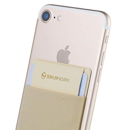 Sinjimoru Secure Card Holder for Back of Phone, Stretchy Fabric Cell Phone Wallet Stick On Credit Card Case for iPhone & Android. Sinji Pouch Flap Beige