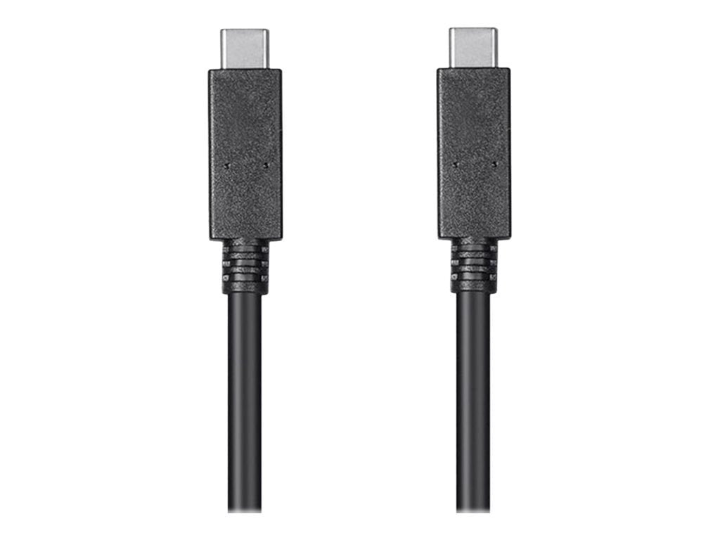 Monoprice Select Series USB C Cable 3.1 2m Black