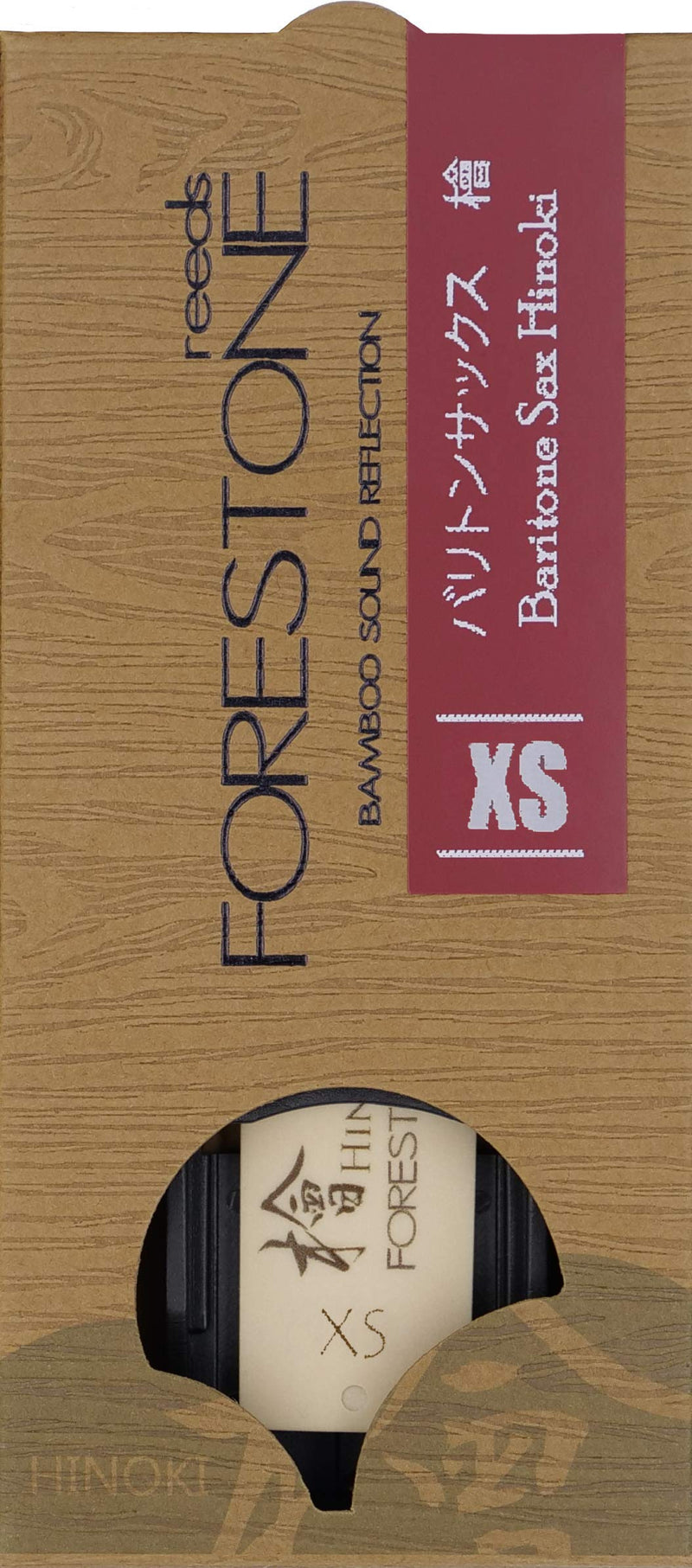 [AUSTRALIA] - Forestone Hinoki Synthetic Baritone Saxophone Reed (XS) XS 