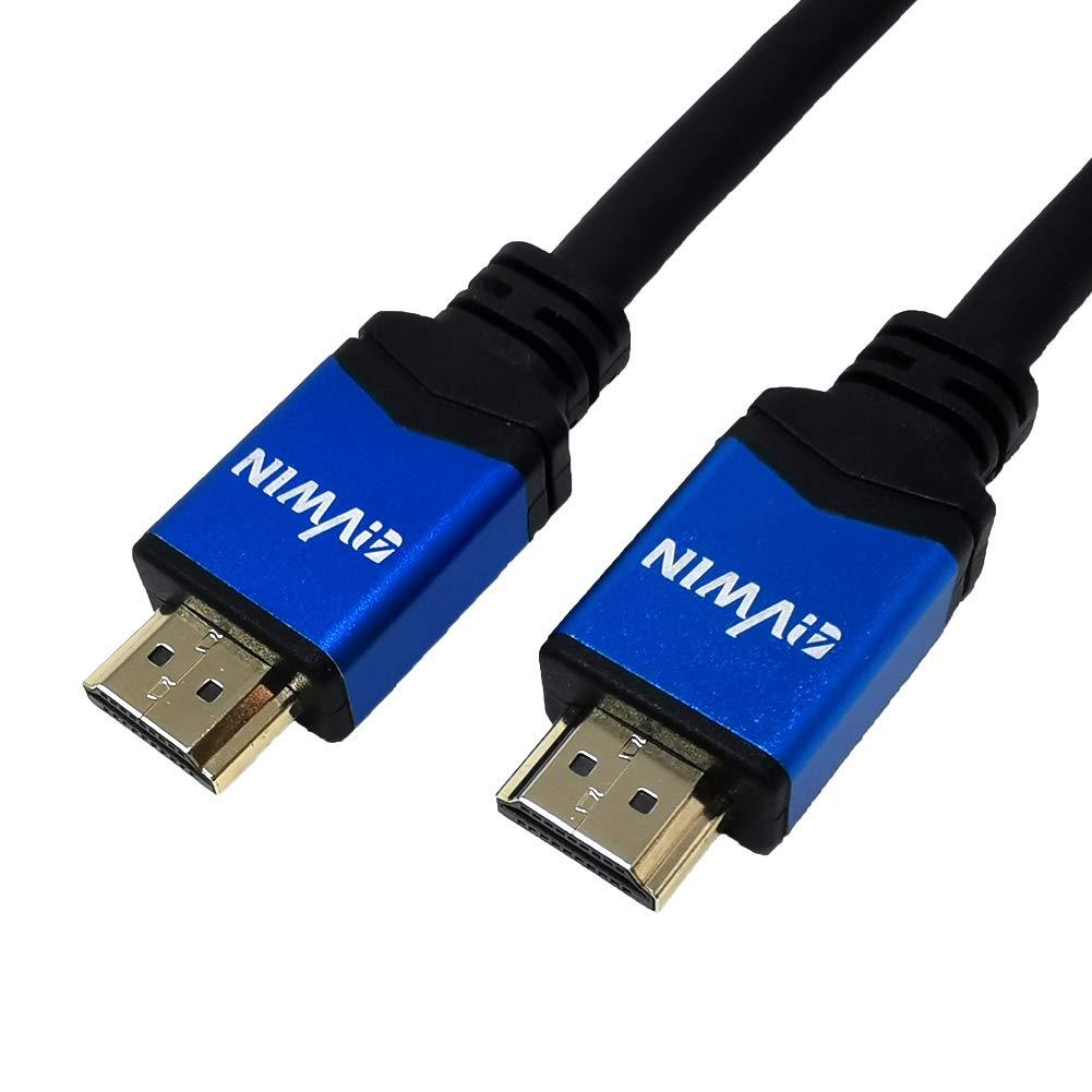 4VWIN High Speed HDMI Cable up to 8K 120Hz 48Gbps Resolution with HDR Support Backwords Compatible with Old Version HDMI 2.0 (2m HDMI Cable) 2m HDMI Cable