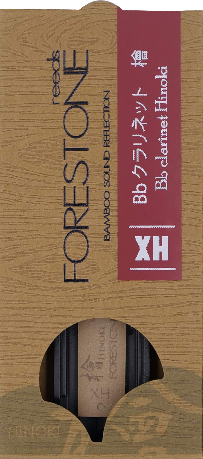 Forestone Hinoki Synthetic Clarinet Reed (XH) XH