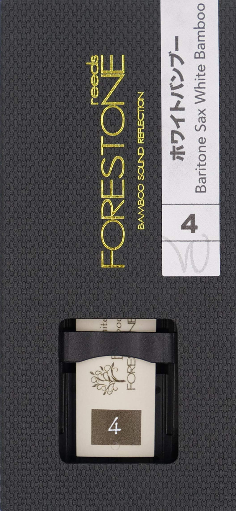 Forestone White Bamboo Synthetic Baritone Saxophone Reed (4.0) 4