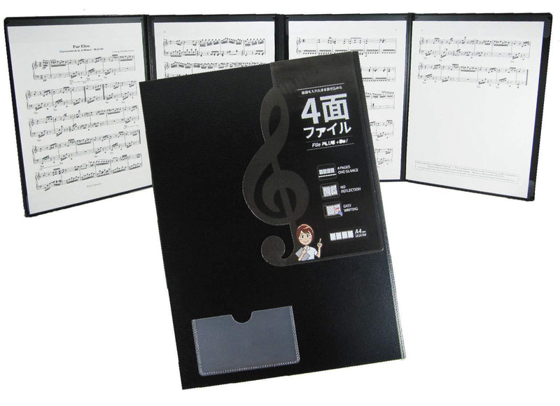 Music sheet 4-Sided Spread Holder Folder (1 piece) 1 piece