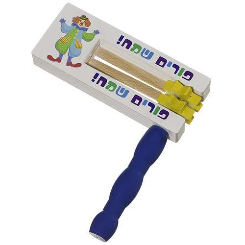 Wood Purim Grogger With Multi Colored Design, Medium Size - 5.5"